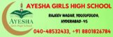 Ayesha Girls High School